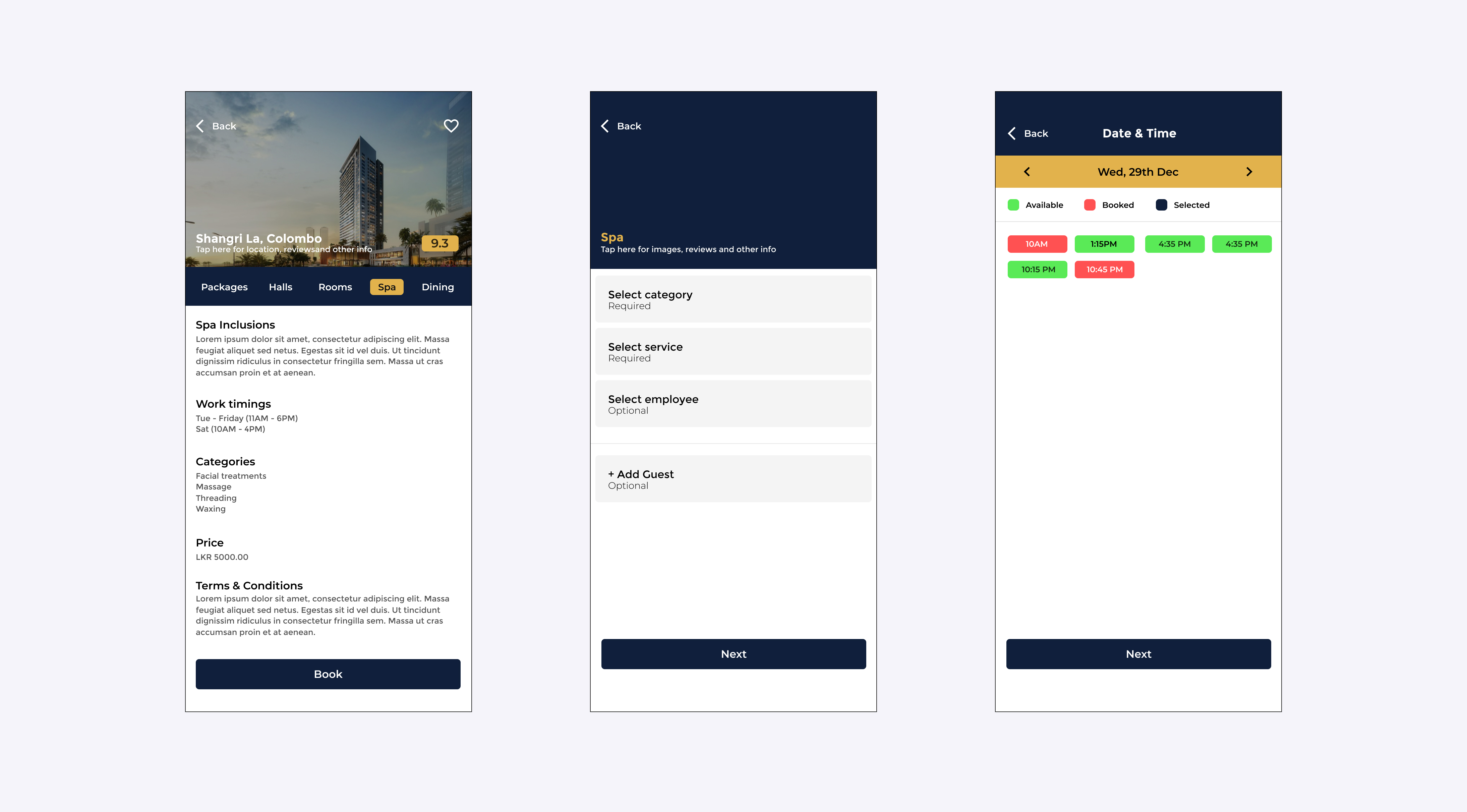 Gala browse userflow